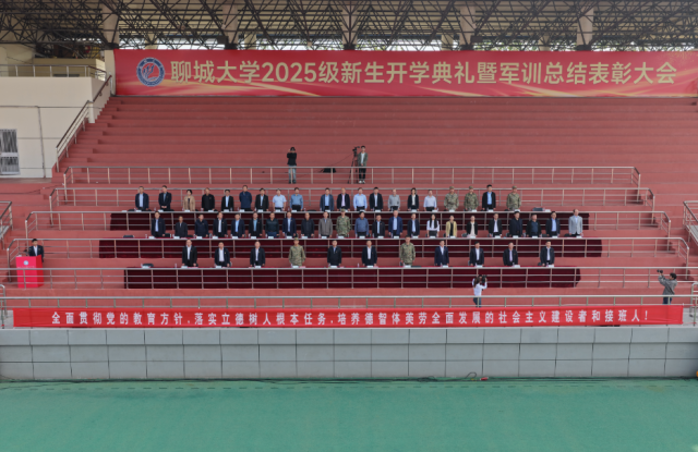 suncitygroup太阳集团