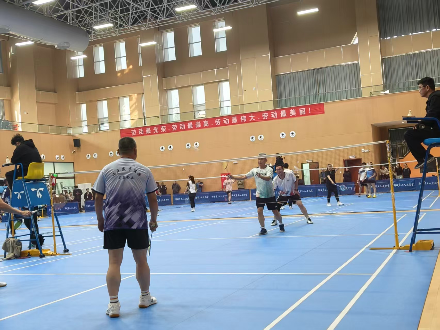 suncitygroup太阳集团