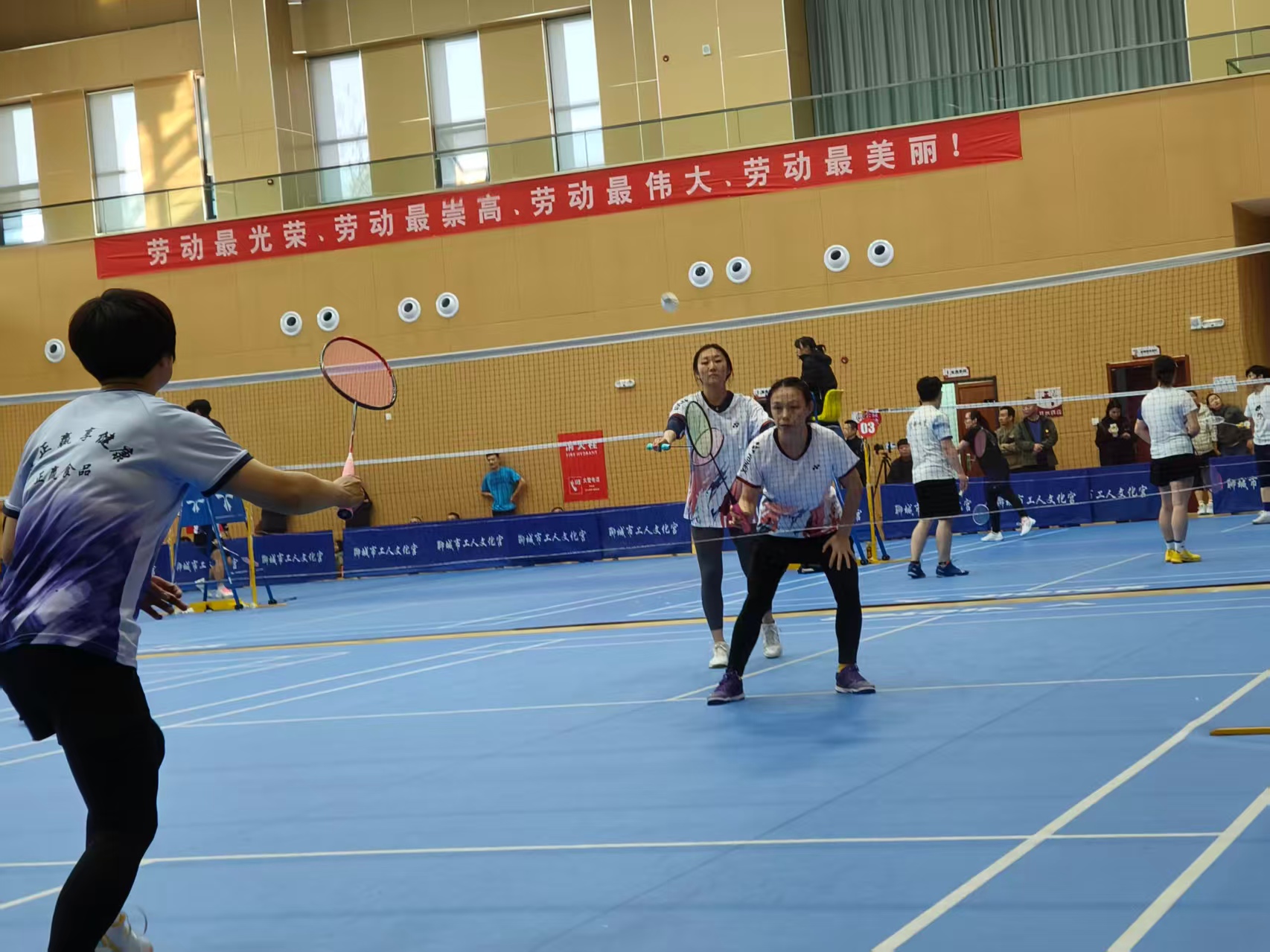 suncitygroup太阳集团