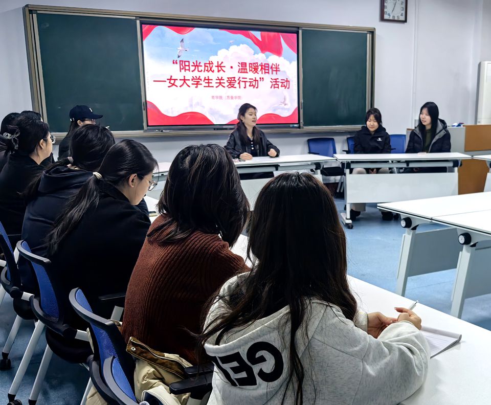 suncitygroup太阳集团