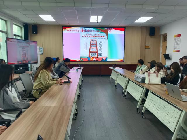 suncitygroup太阳集团