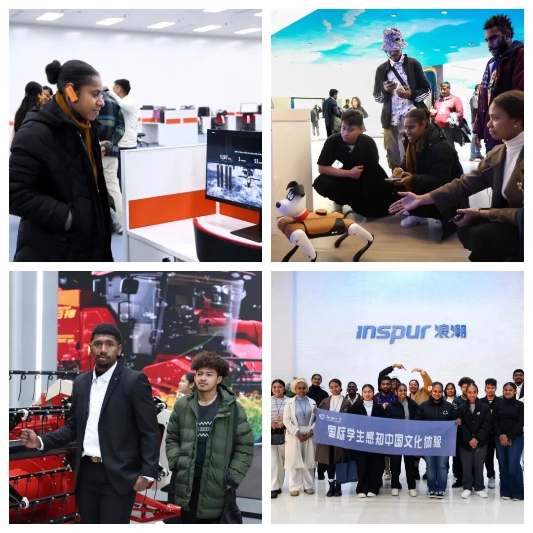 suncitygroup太阳集团