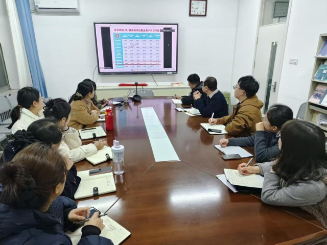 suncitygroup太阳集团