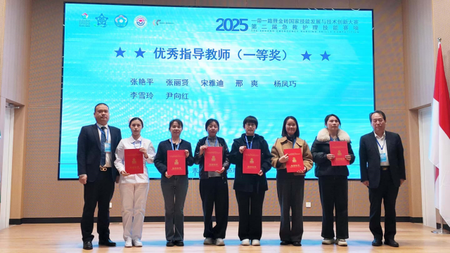 suncitygroup太阳集团