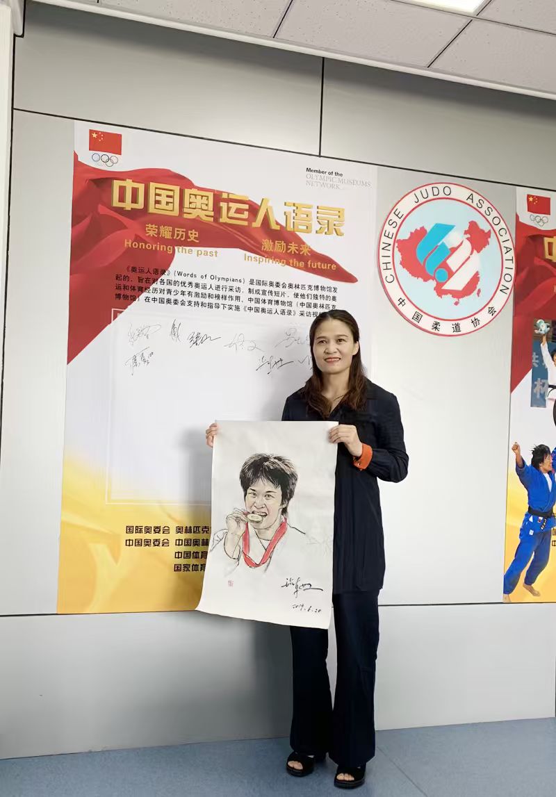 suncitygroup太阳集团