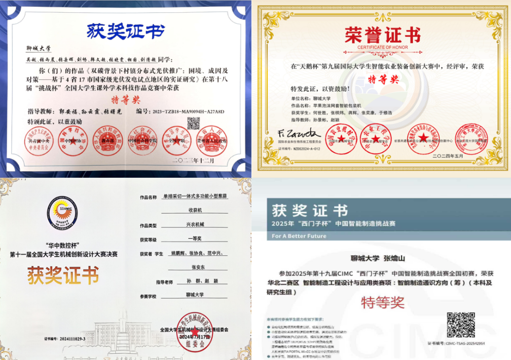 suncitygroup太阳集团