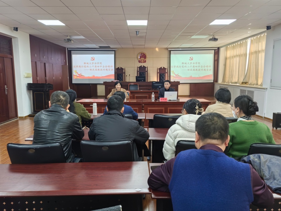 suncitygroup太阳集团