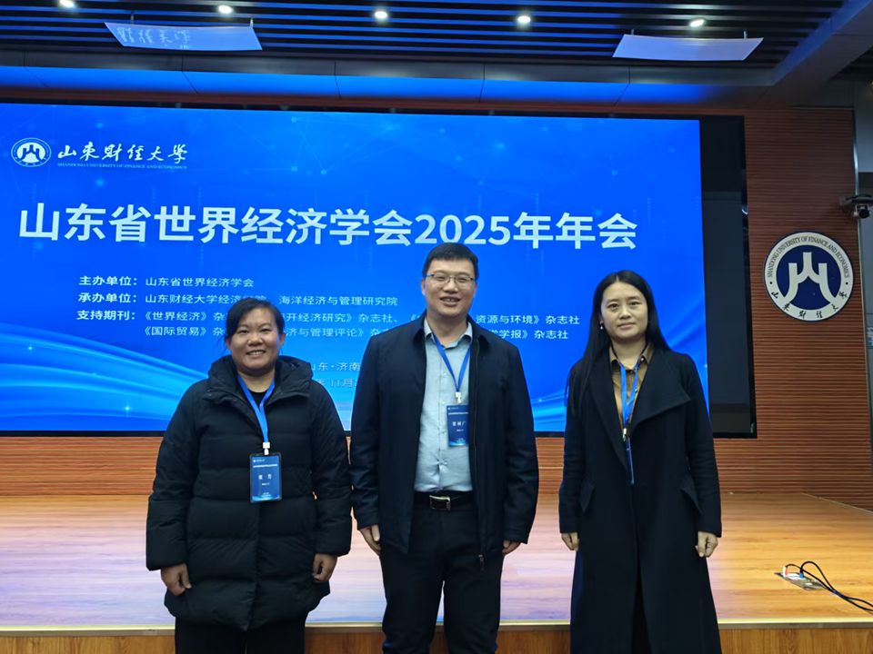 suncitygroup太阳集团