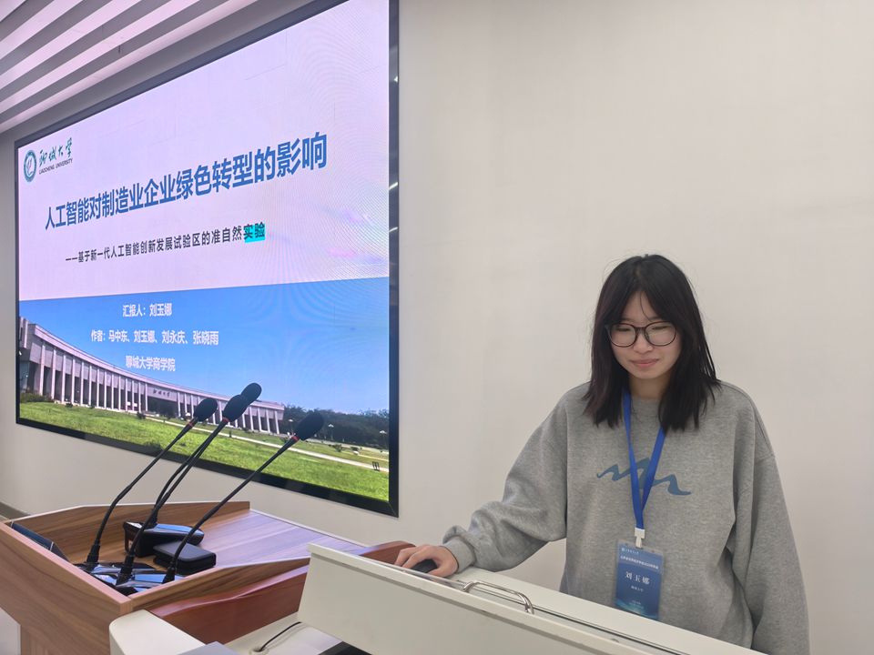 suncitygroup太阳集团