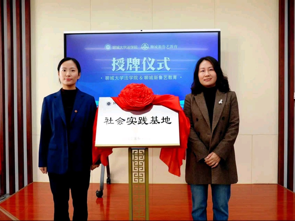 suncitygroup太阳集团