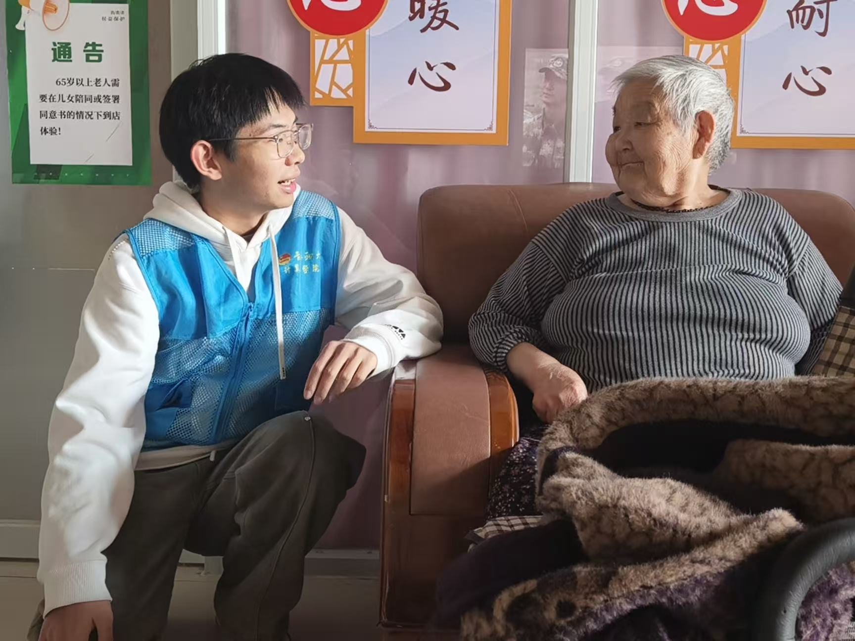 suncitygroup太阳集团