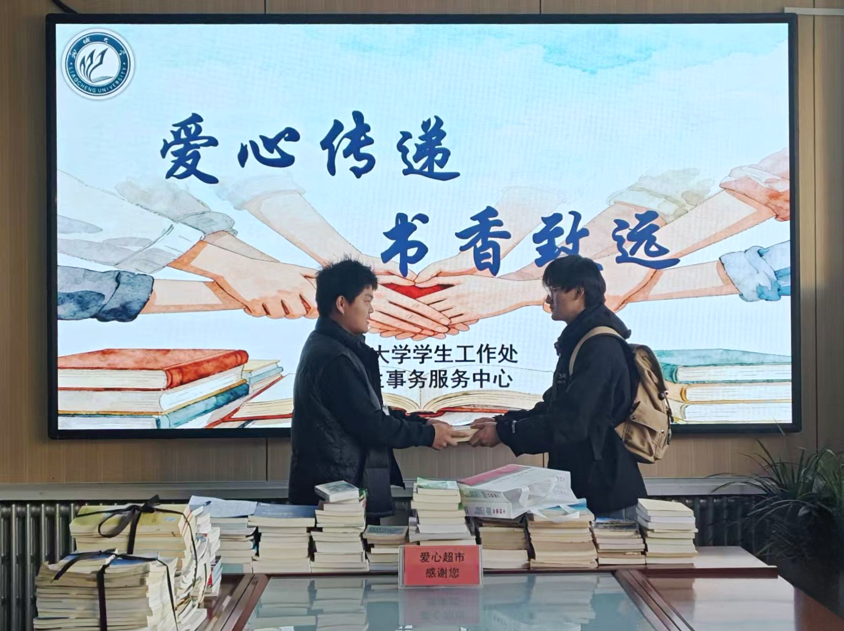 suncitygroup太阳集团