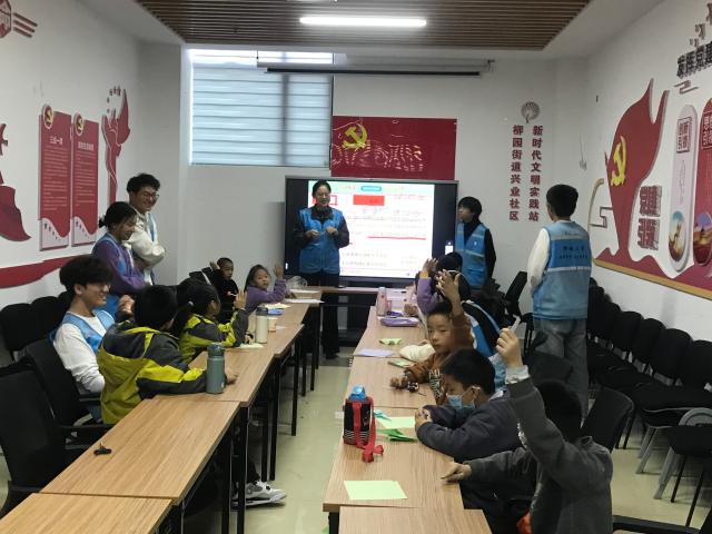 suncitygroup太阳集团