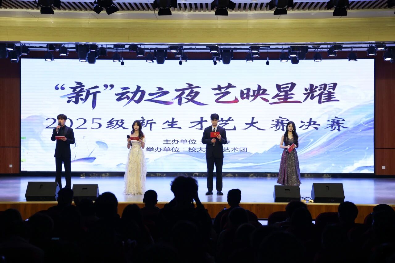 suncitygroup太阳集团