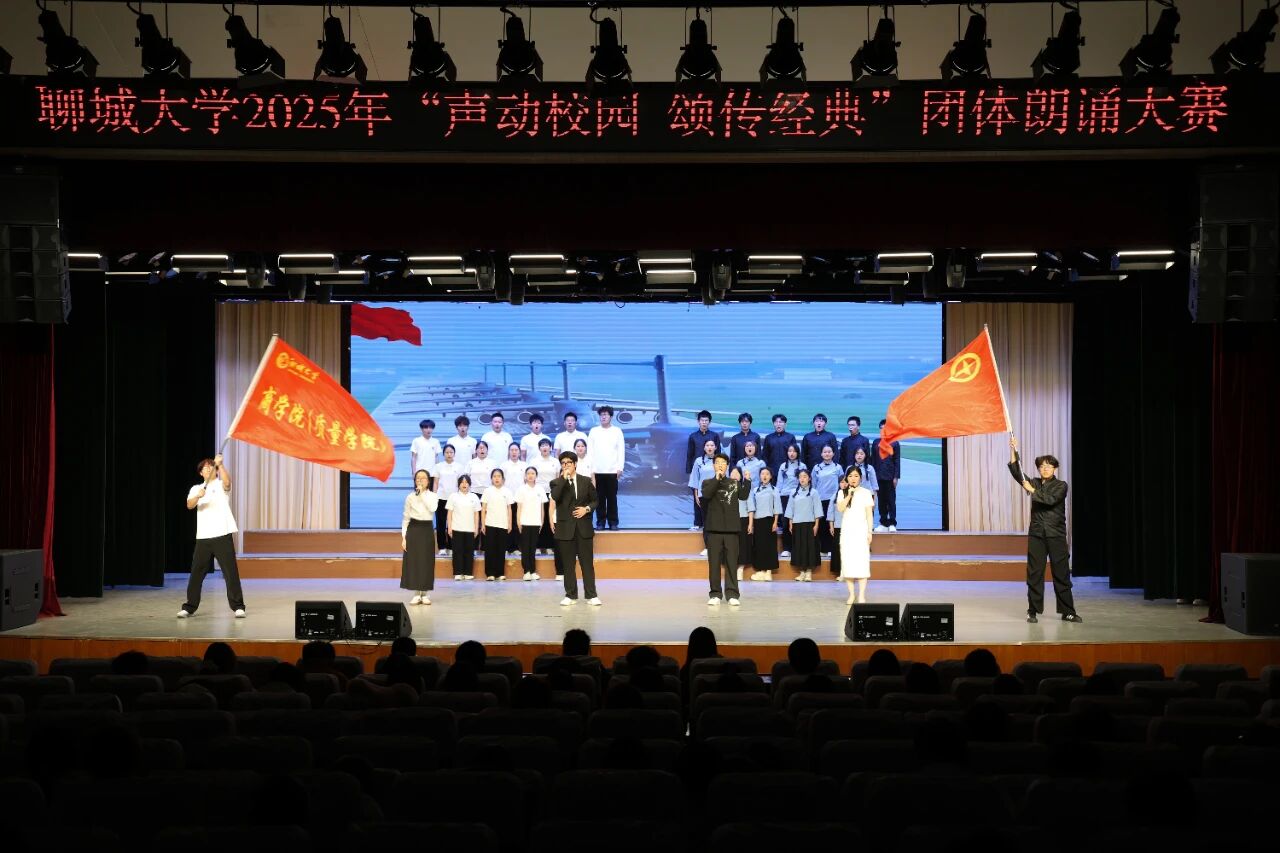 suncitygroup太阳集团