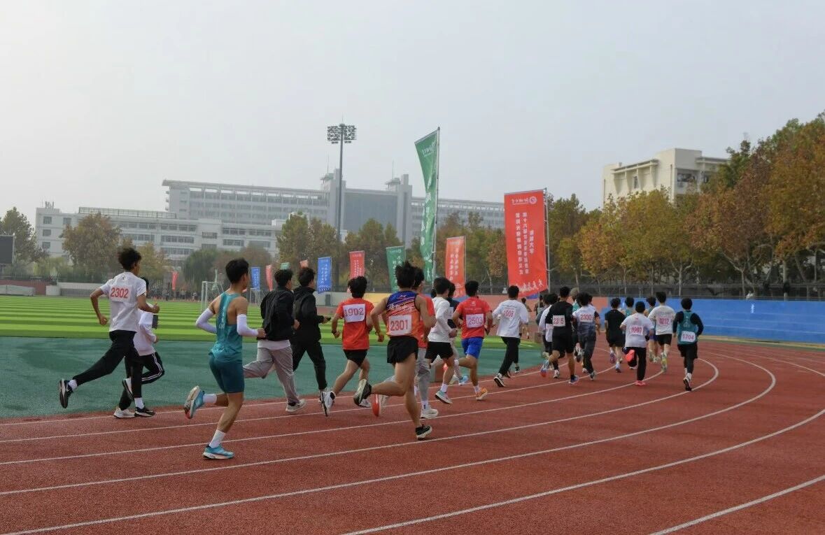 suncitygroup太阳集团