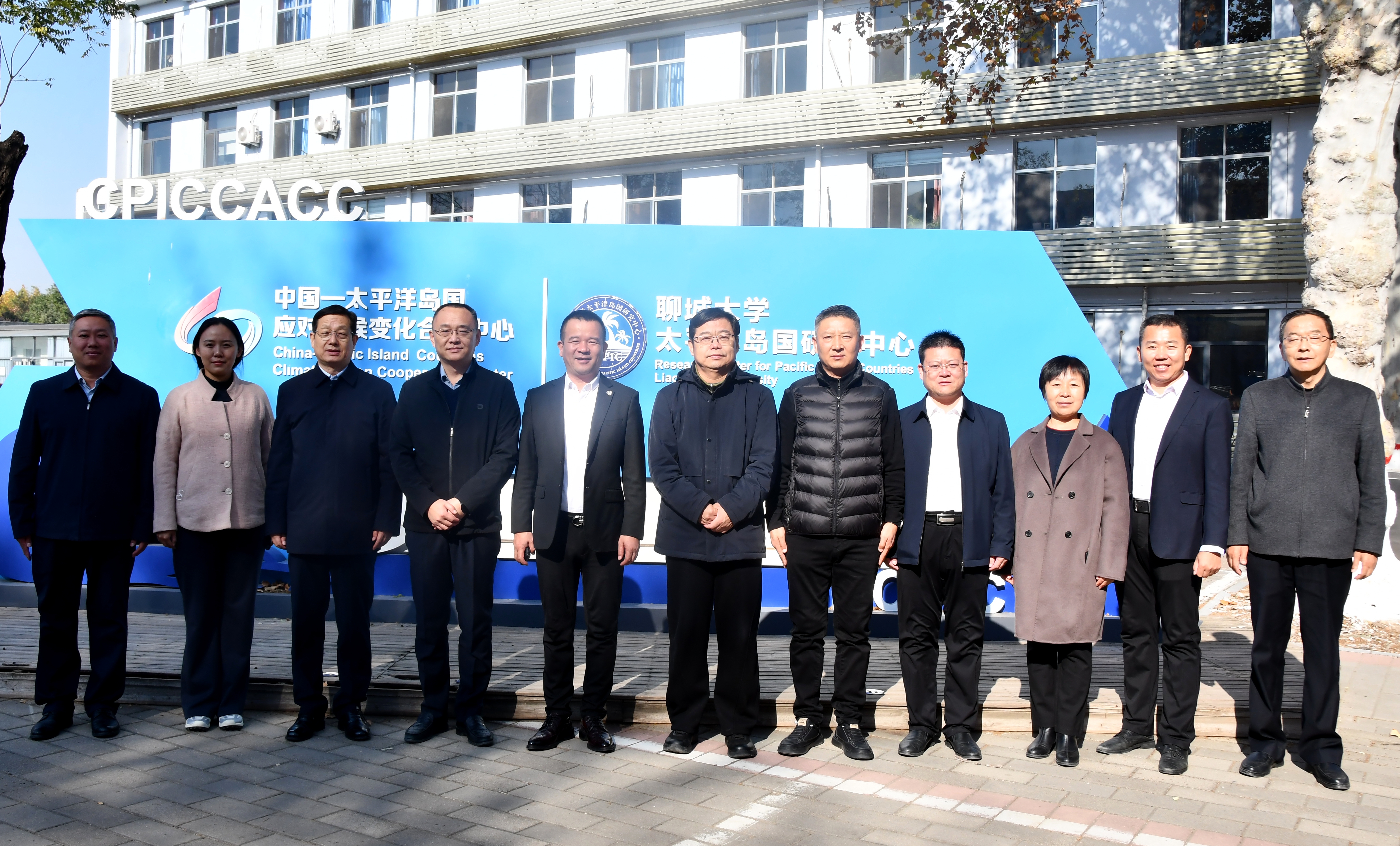 suncitygroup太阳集团