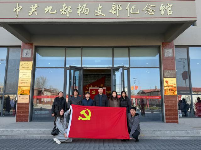 suncitygroup太阳集团