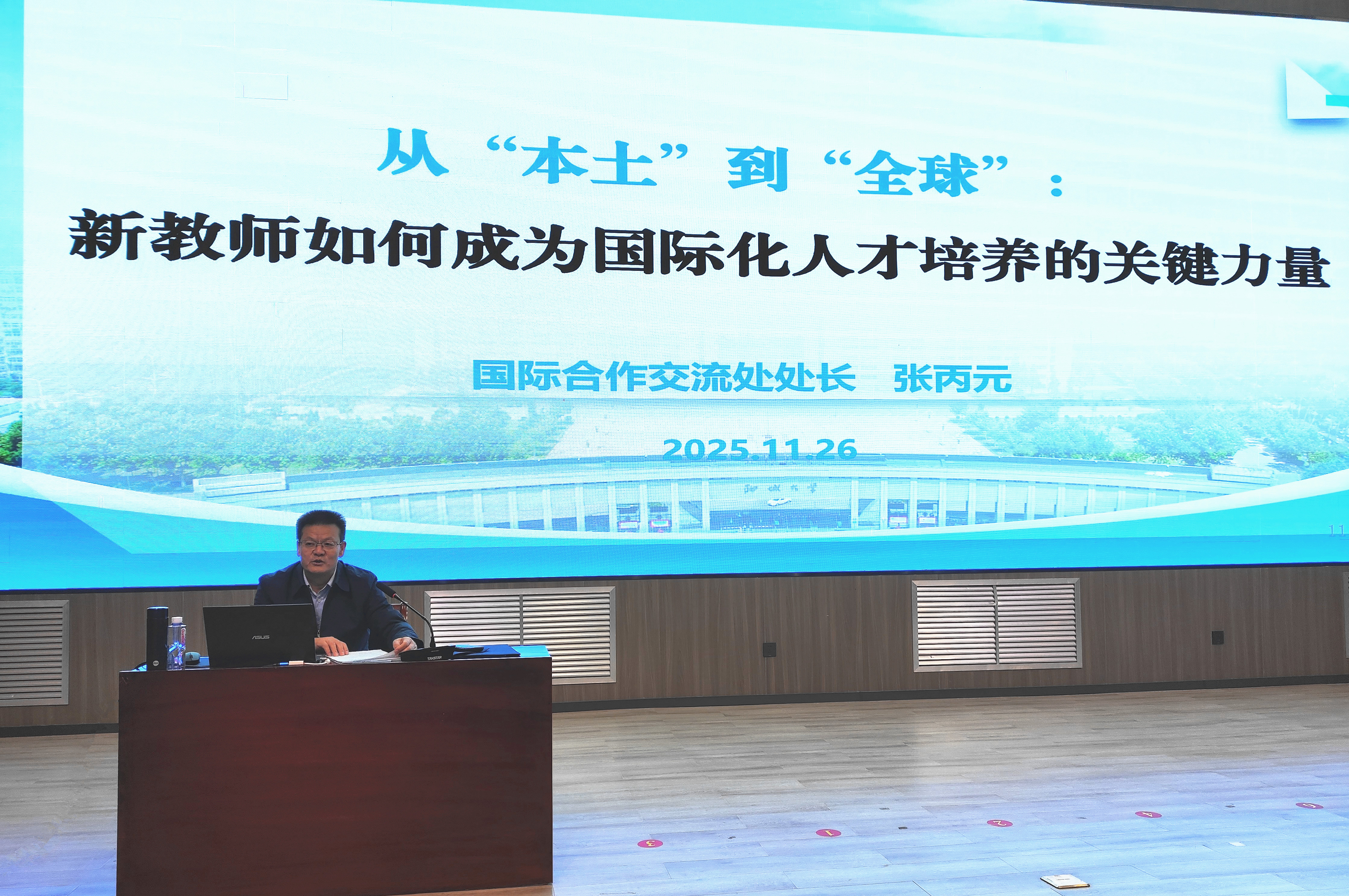 suncitygroup太阳集团