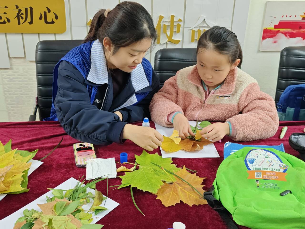 suncitygroup太阳集团