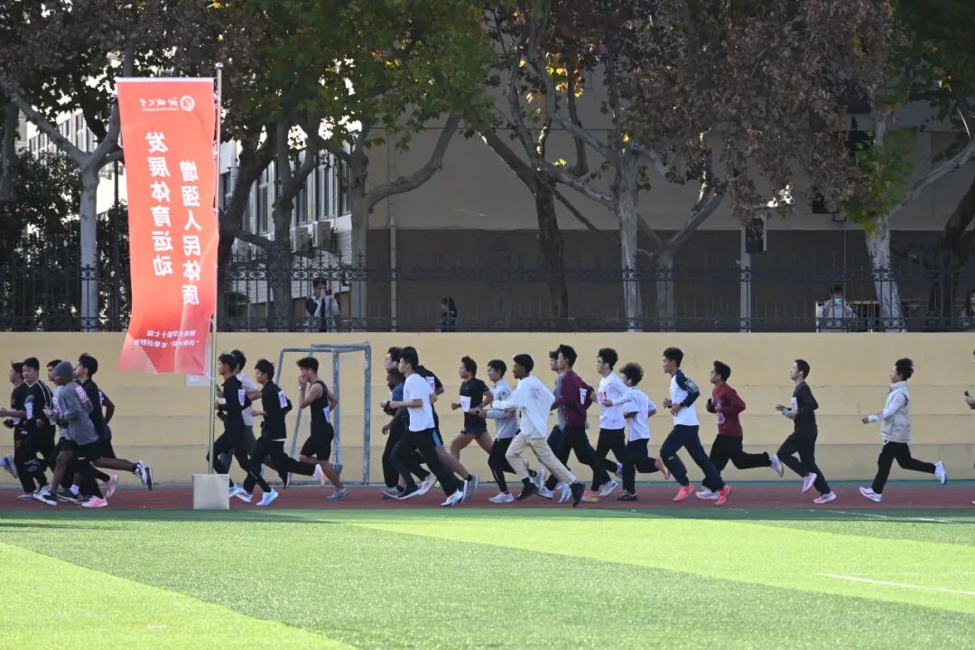 suncitygroup太阳集团