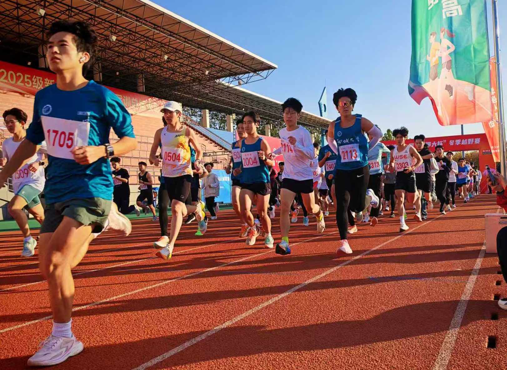 suncitygroup太阳集团