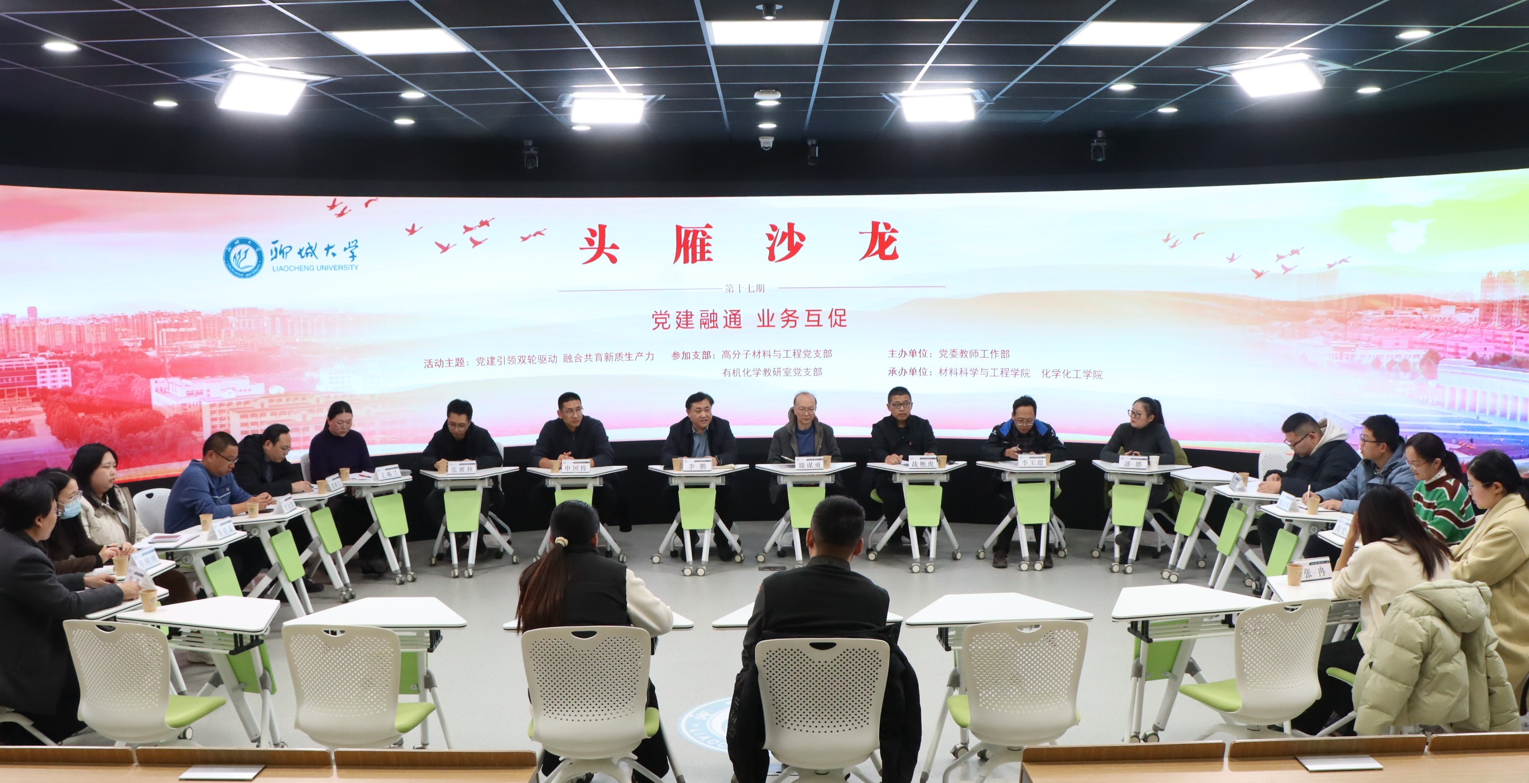 suncitygroup太阳集团