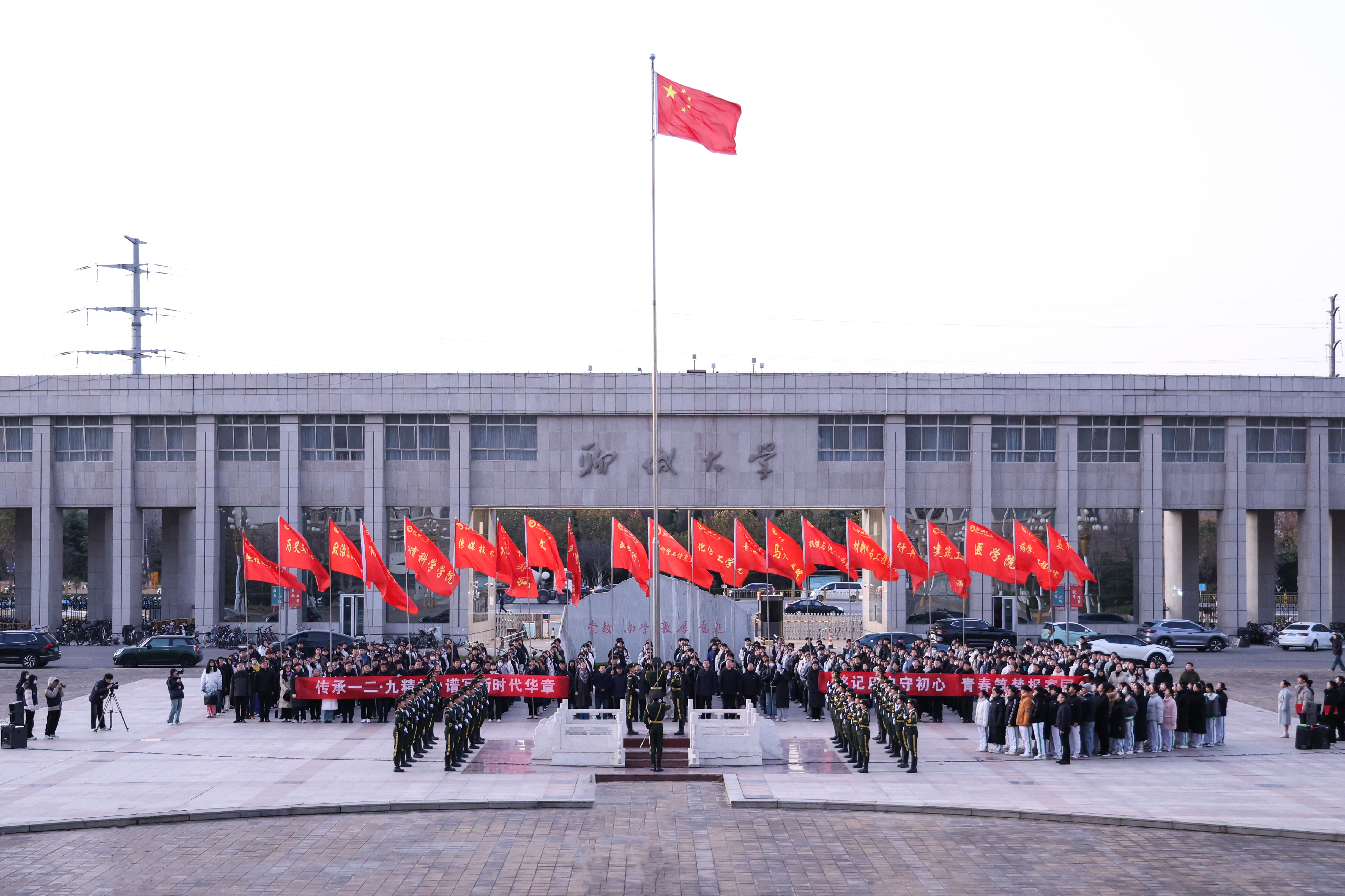 suncitygroup太阳集团