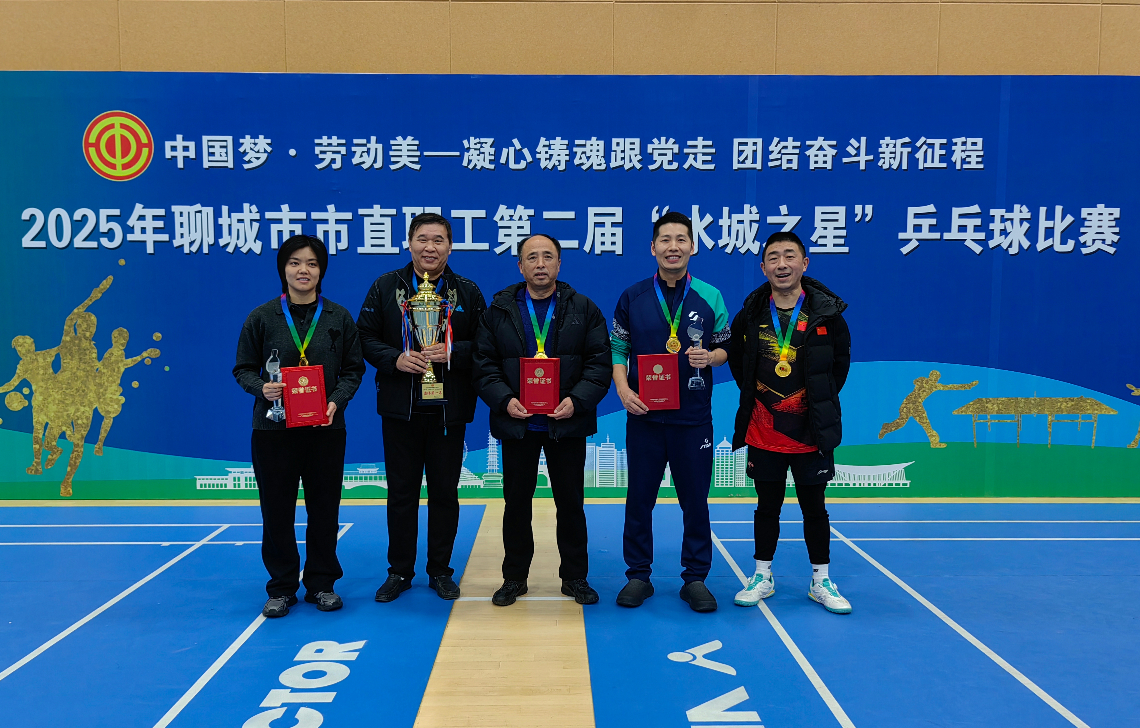 suncitygroup太阳集团