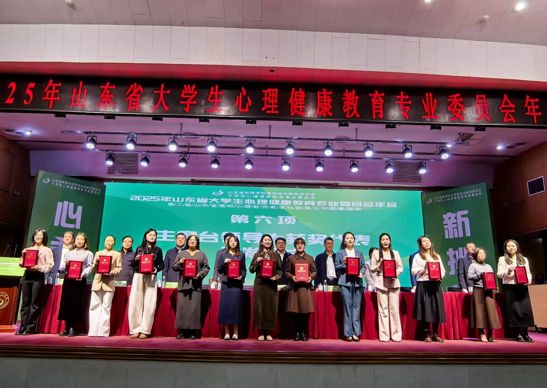 suncitygroup太阳集团