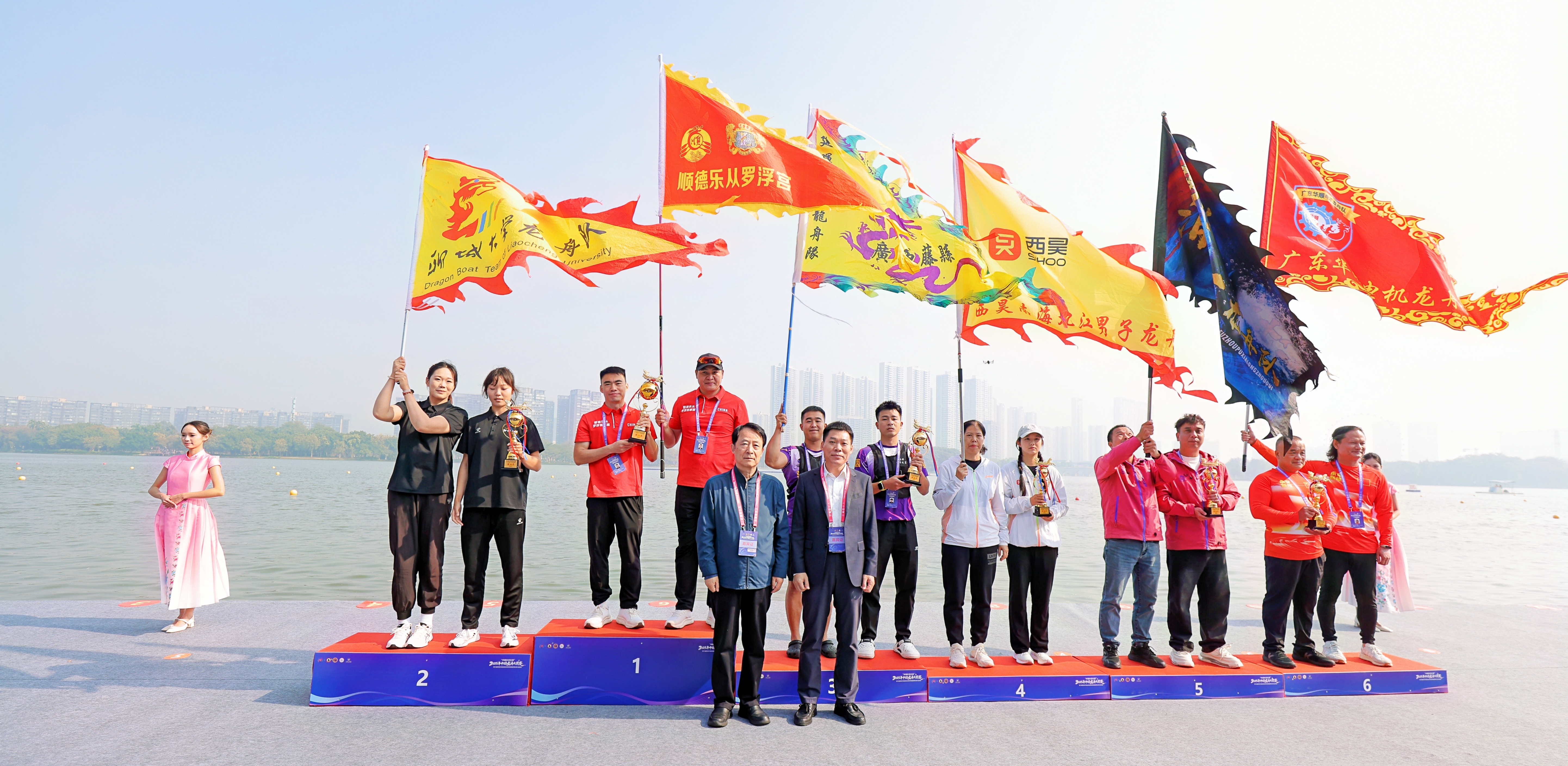 suncitygroup太阳集团