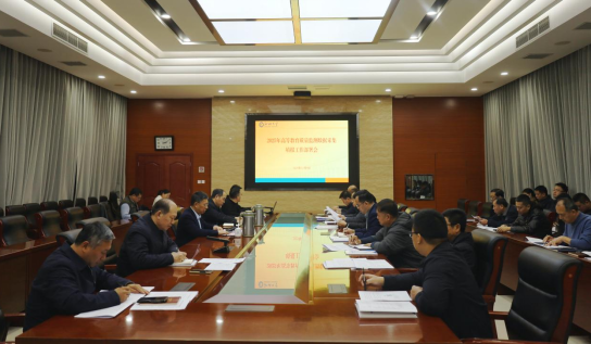 suncitygroup太阳集团