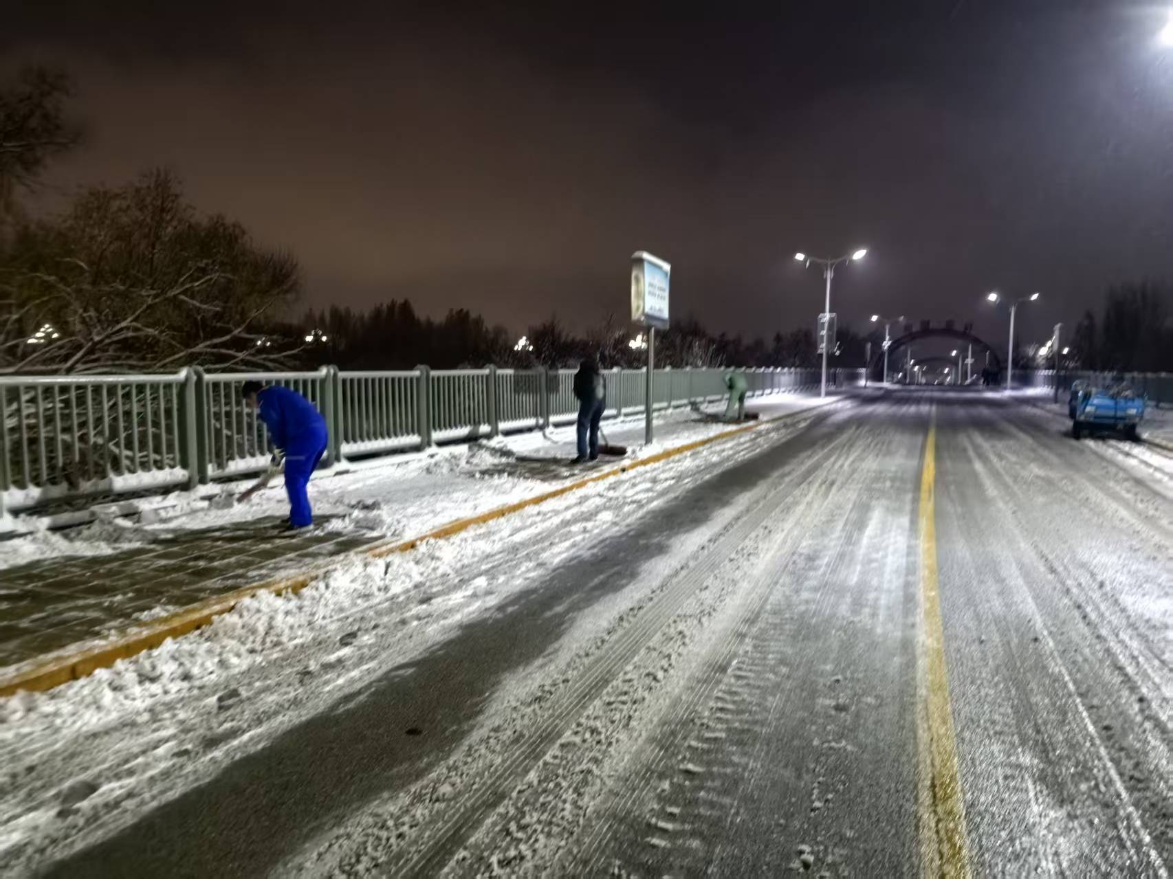 suncitygroup太阳集团