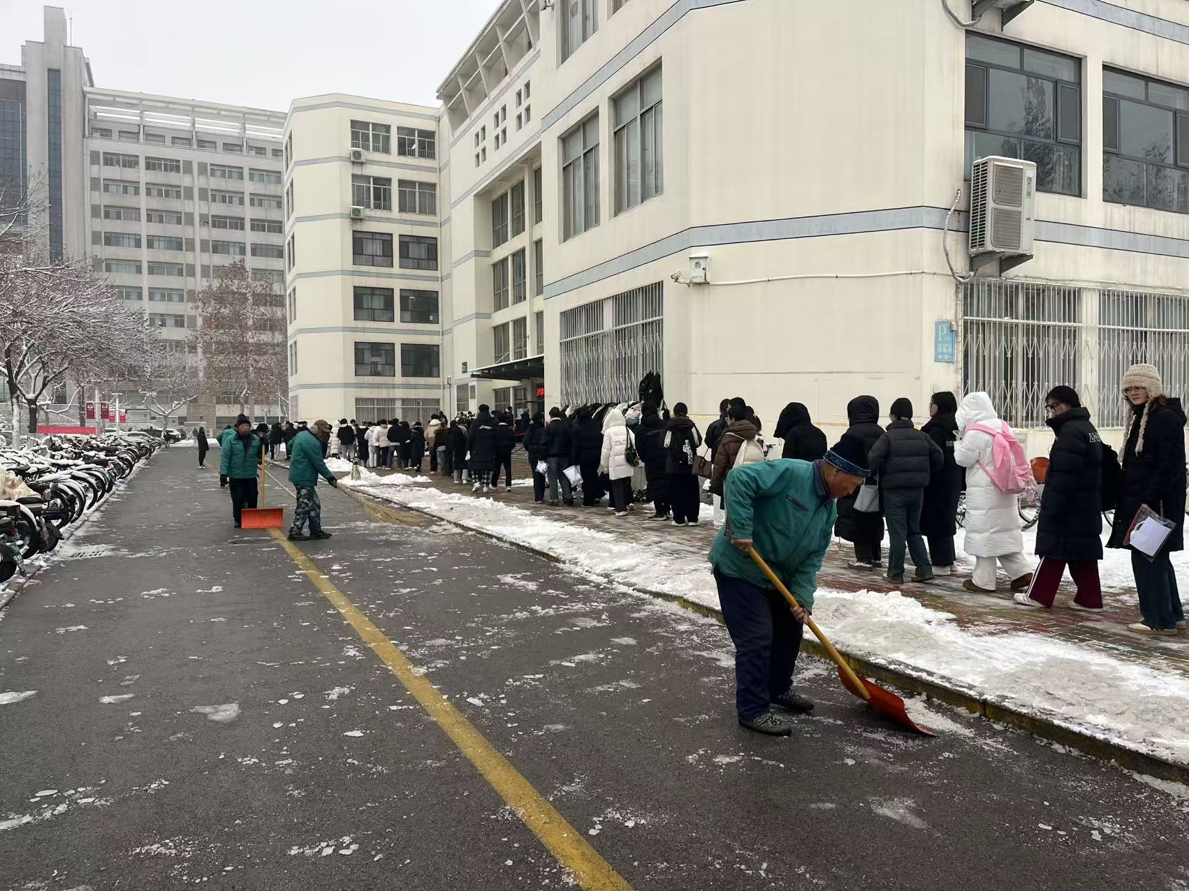 suncitygroup太阳集团