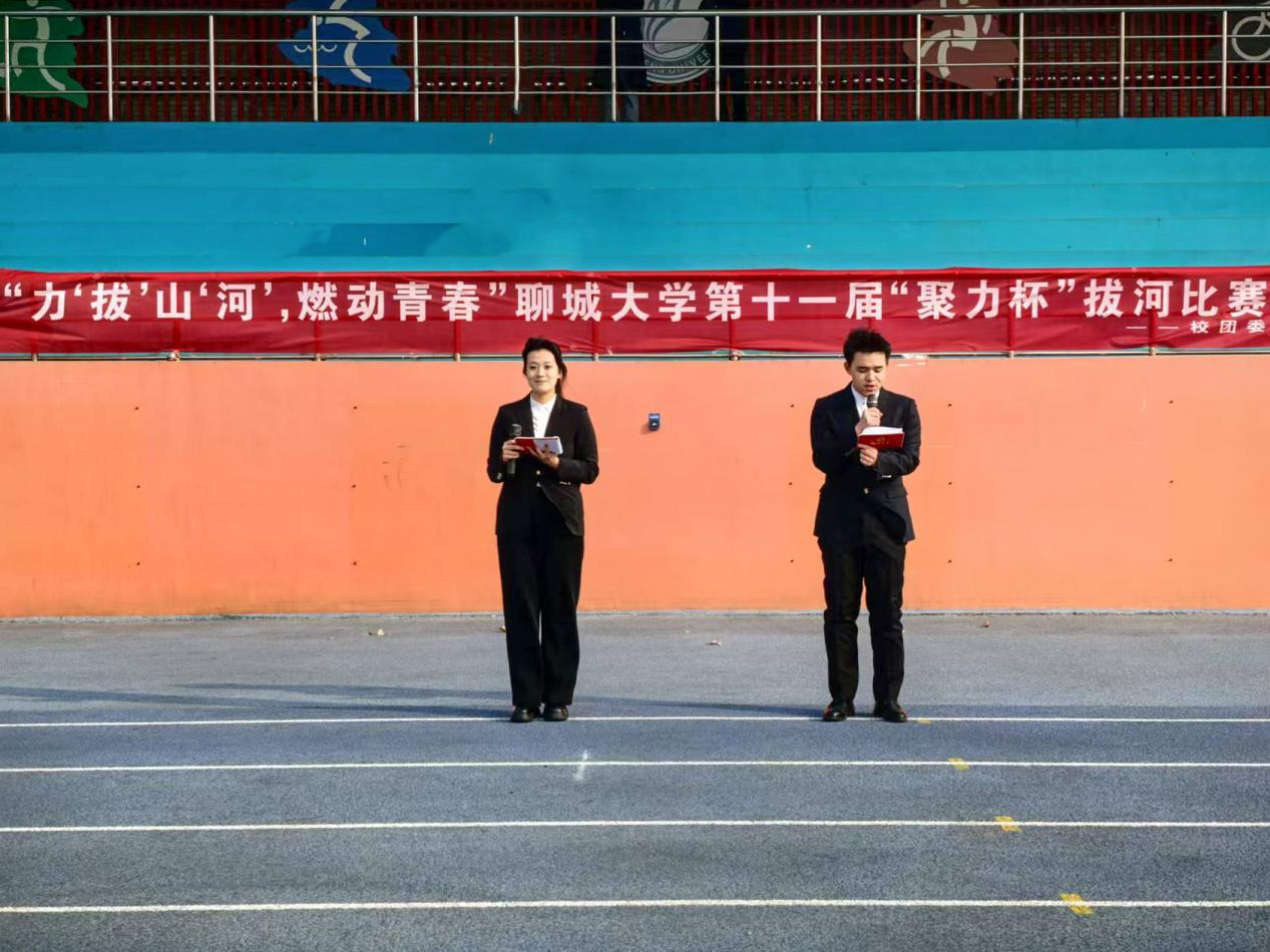 suncitygroup太阳集团