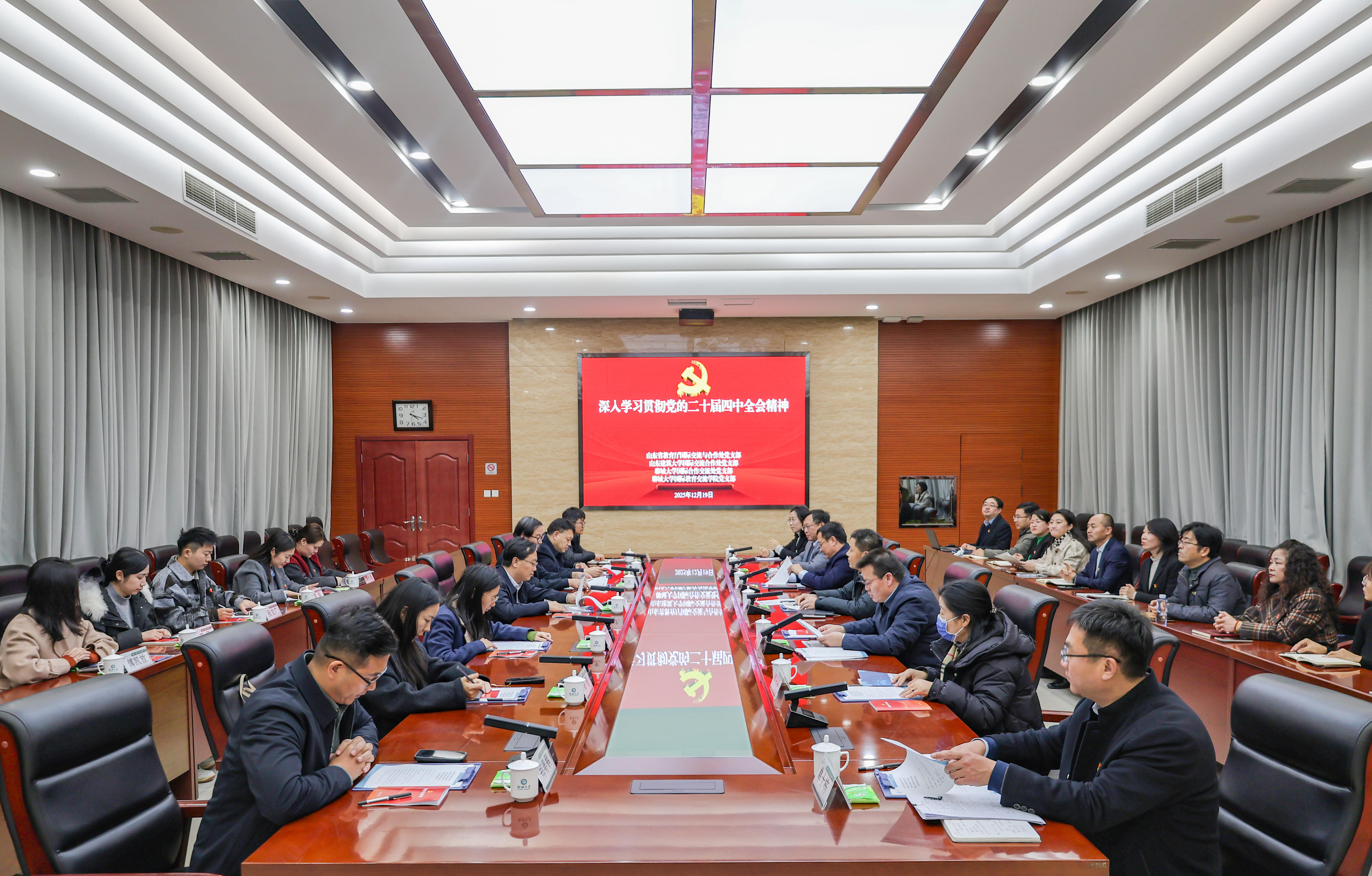 suncitygroup太阳集团