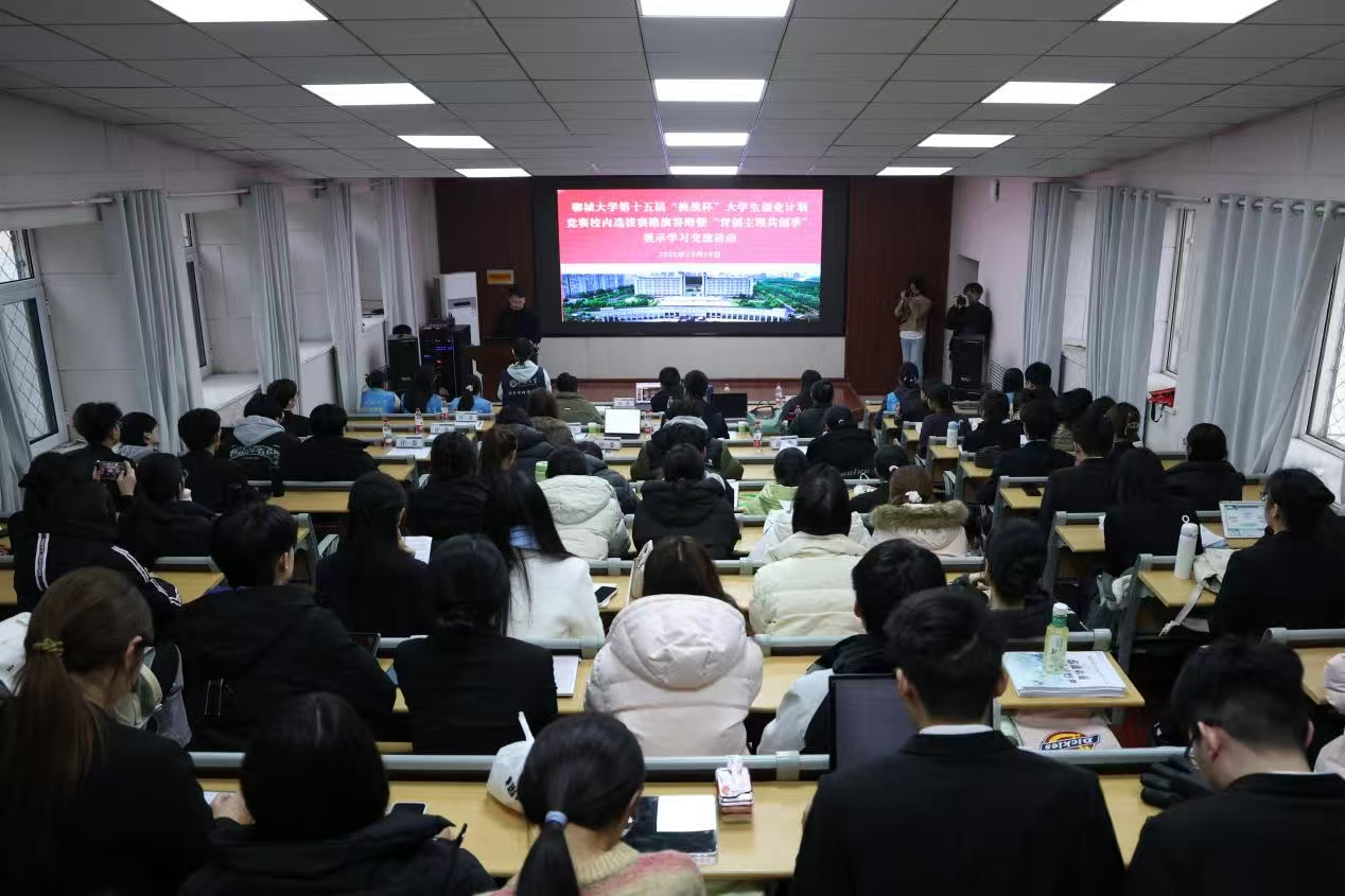 suncitygroup太阳集团