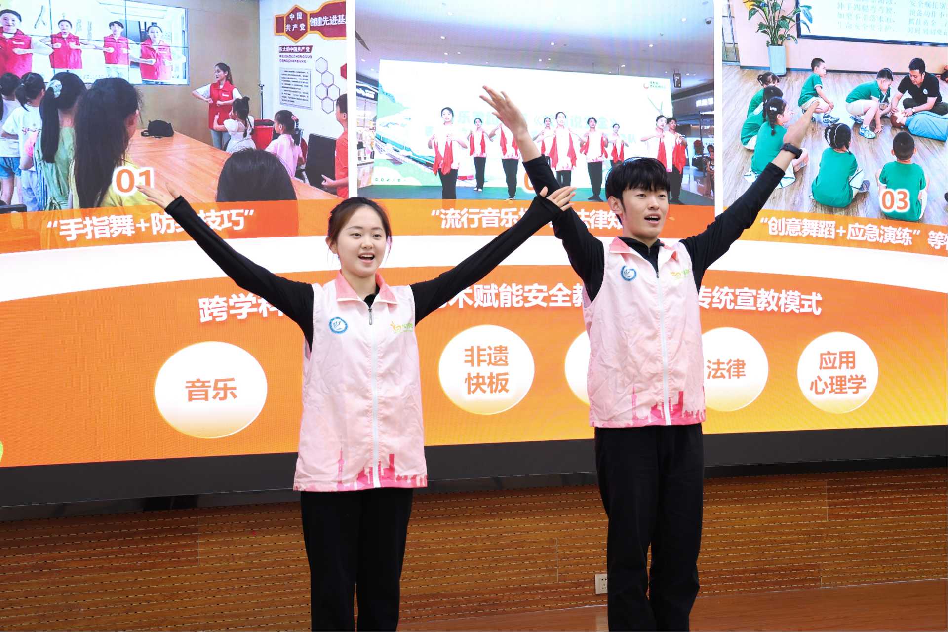 suncitygroup太阳集团