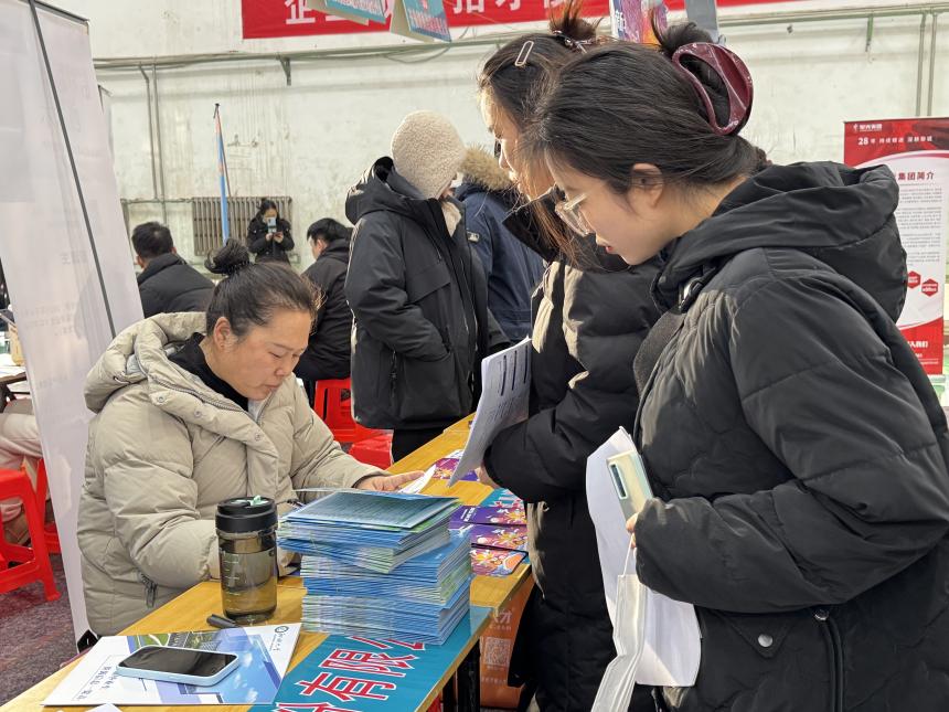 suncitygroup太阳集团