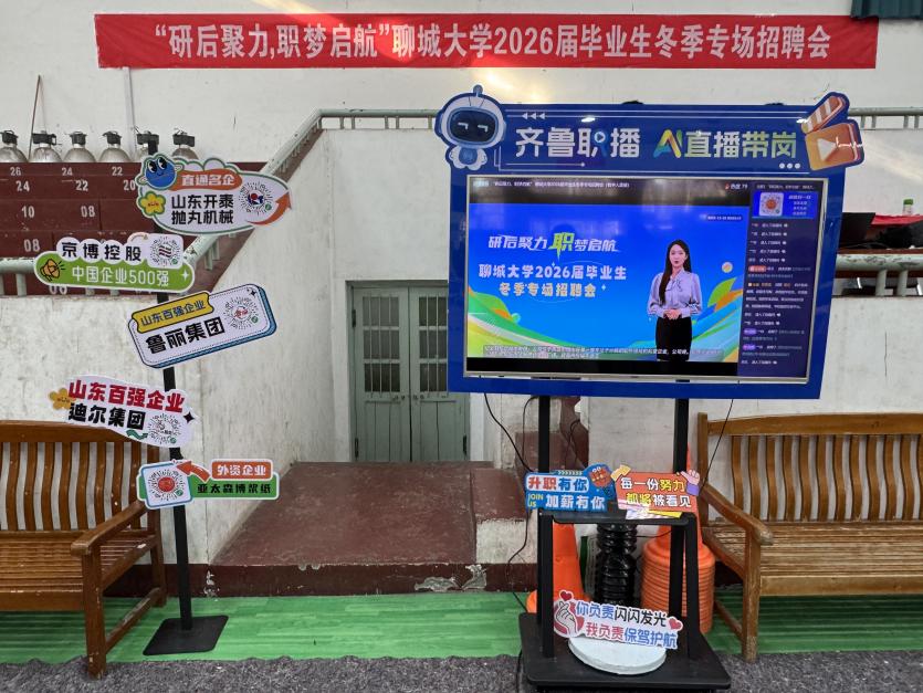 suncitygroup太阳集团