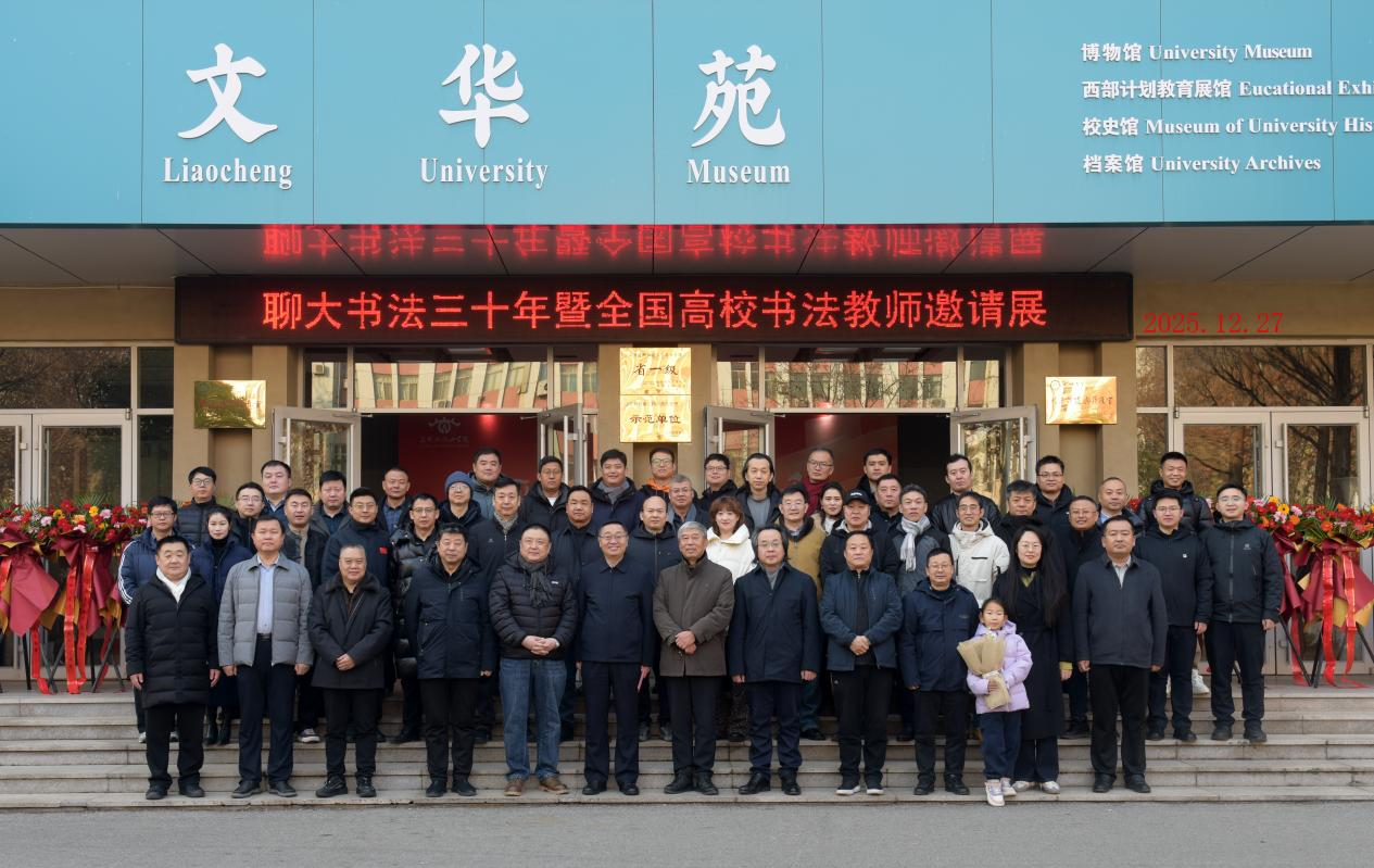 suncitygroup太阳集团