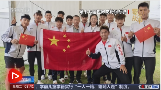 suncitygroup太阳集团