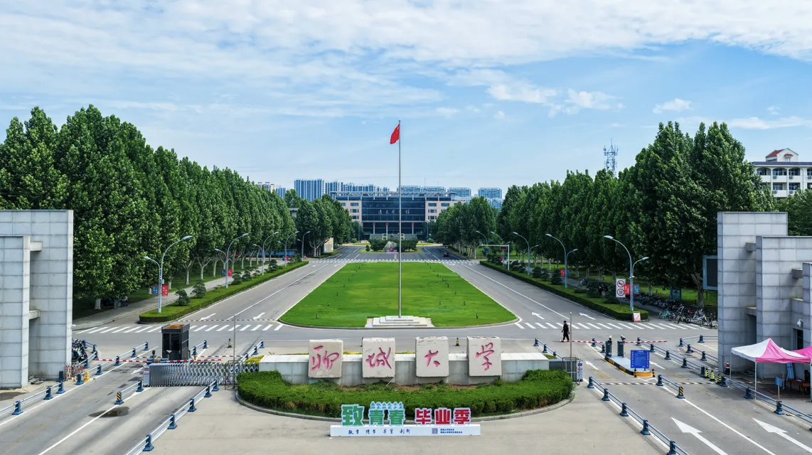 suncitygroup太阳集团