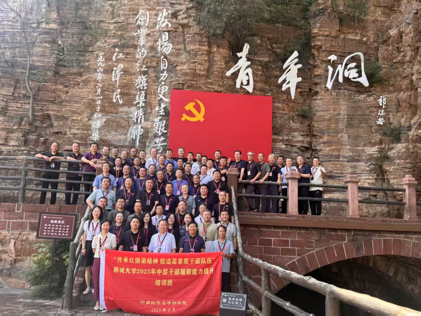 suncitygroup太阳集团