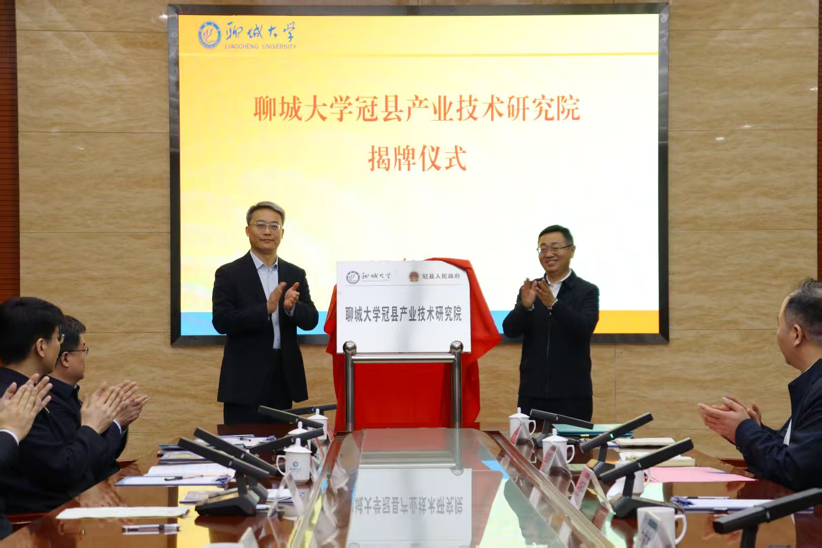 suncitygroup太阳集团