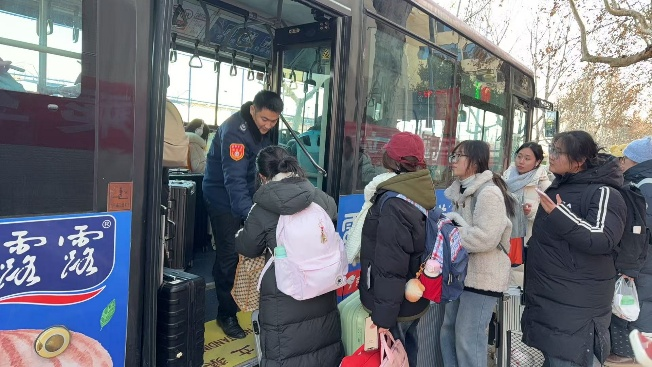 suncitygroup太阳集团