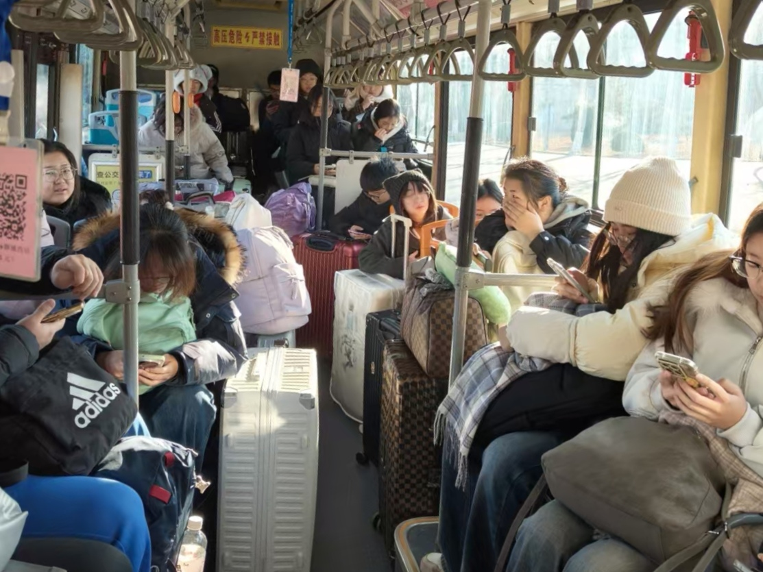 suncitygroup太阳集团