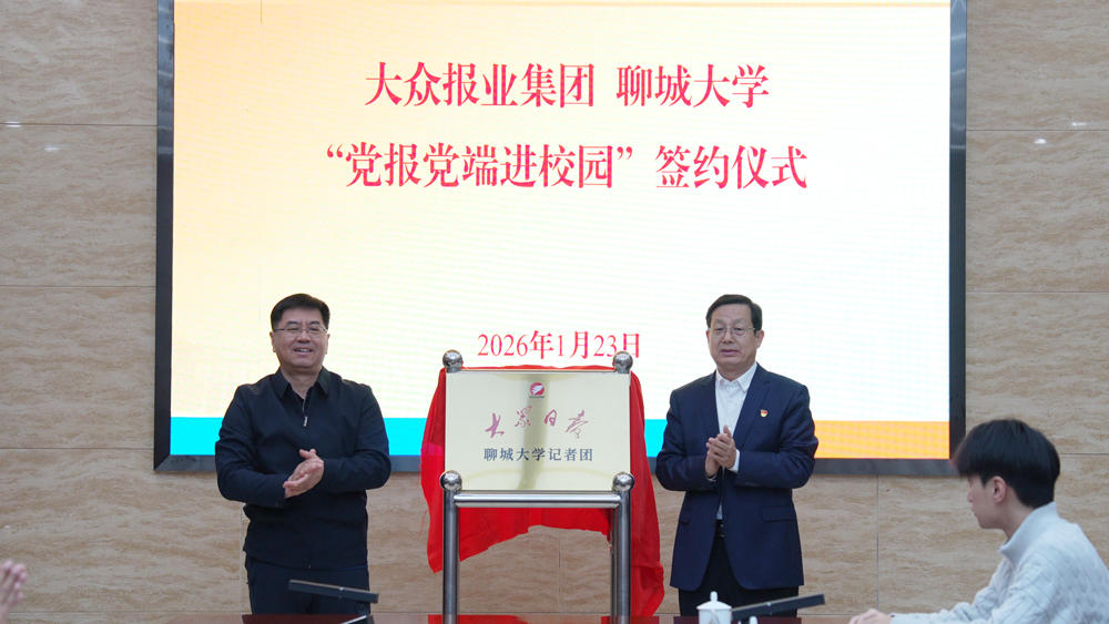 suncitygroup太阳集团