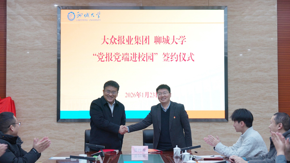 suncitygroup太阳集团