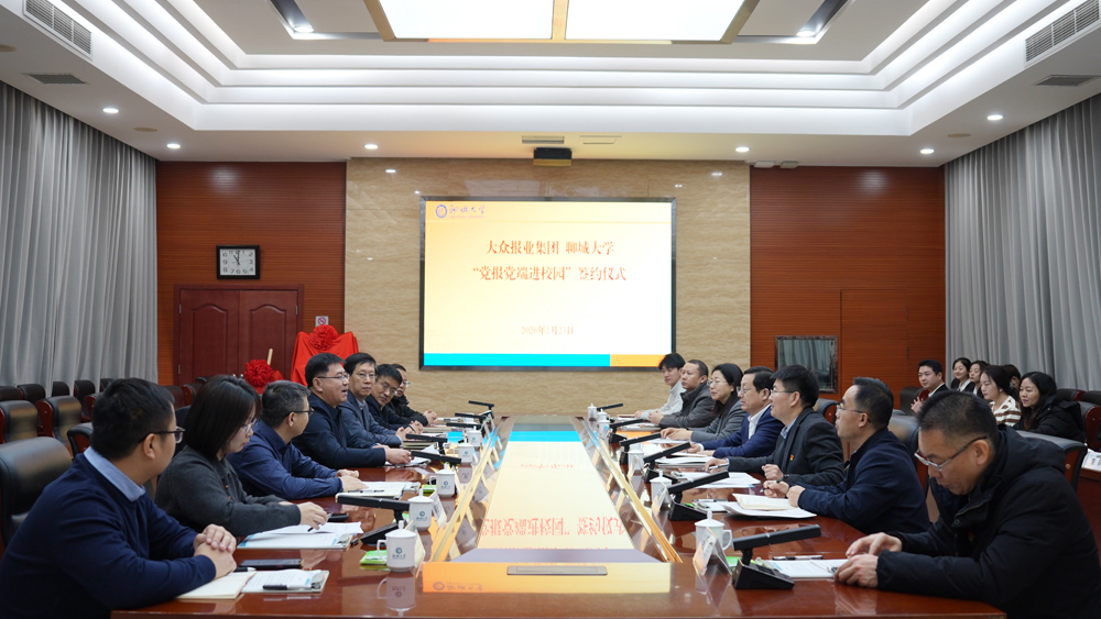 suncitygroup太阳集团